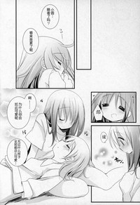 第47頁圖