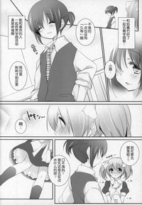 第51頁圖