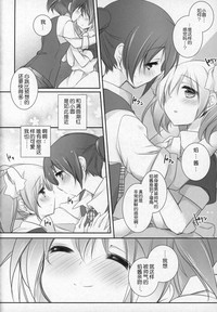第55頁圖