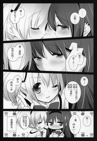第67頁圖