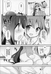 第75頁圖