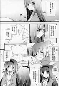 第79頁圖