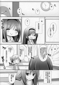 第83頁圖