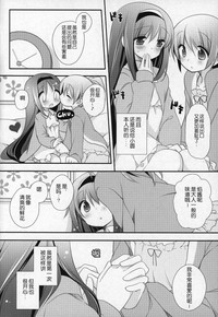 第87頁圖