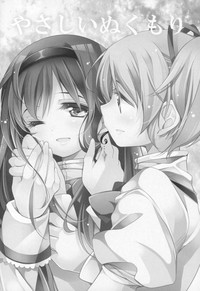 第91頁圖
