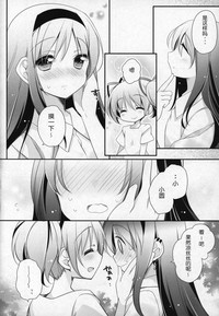 第95頁圖