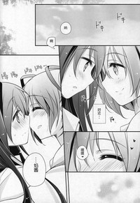 第99頁圖