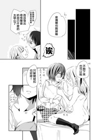 第19頁圖