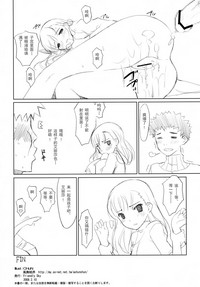 第27頁圖