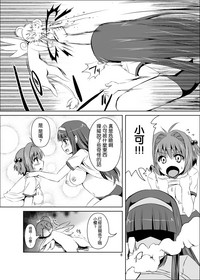 第19页图