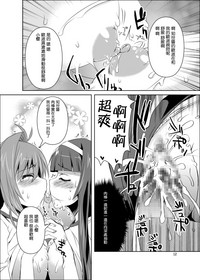 第23页图