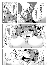 第31页图