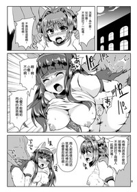 第35页图