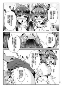第39页图