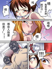 第3页图