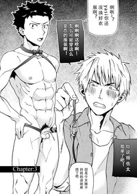 第23頁圖