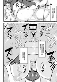 第19頁圖