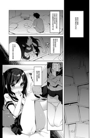 第3頁圖