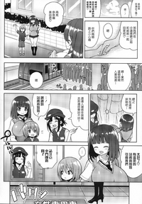 第23页图