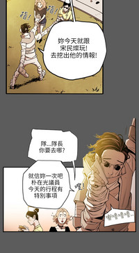 第247頁圖