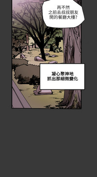 第267頁圖