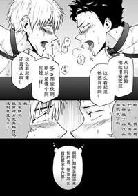 第27页图