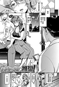 第135頁圖