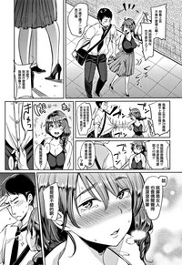 第139頁圖