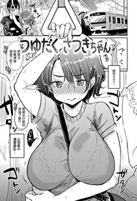 第167頁圖