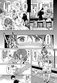 第171頁圖