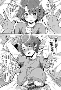 第175頁圖
