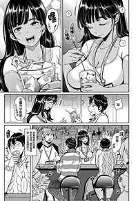 第199頁圖