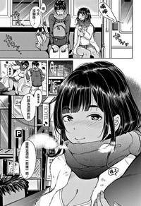 第203頁圖