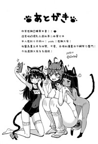 第219頁圖