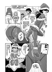 第11頁圖