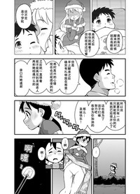 第19頁圖