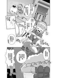 第23頁圖