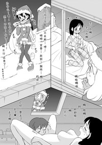 第3頁圖