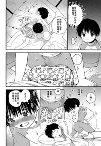 第31頁圖