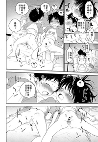 第35頁圖