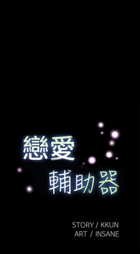 第447页图