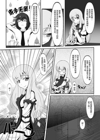 第103页图