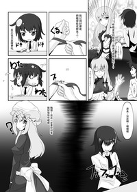 第107页图