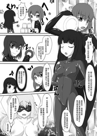 第111页图