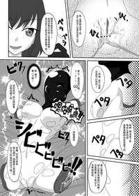 第115页图