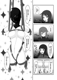第119页图