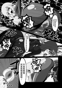 第127页图