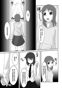 第131页图