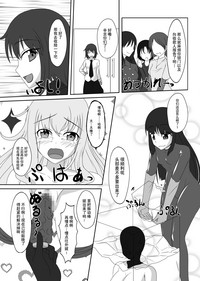 第135页图