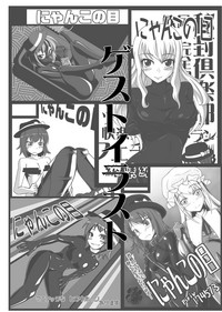 第139页图